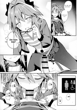 (C92) [H@BREAK (Itose Ikuto)] Cosplay Astolfo-kun no Ochinchin [Unlimited Blade Works] (Fate/Grand Order) [English] - Page 16