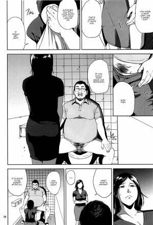 (C93) [Gossipgothic (Shishiji)] Kurashiki-sensei wa Hatsujouki Soushuuhen FINAL | Kurashiki Sensei's Mating Season Final (Fujiyama-san wa Shishunki) [English] {Doujins.com} - Page 36