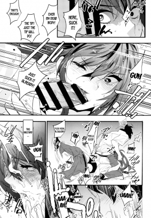 (SC2017 Autumn) [Ash wing (Makuro)] Onna ni natta Rin-kun ga Mesu ni naru made [English] [desudesu] - Page 11