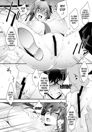 (SC2017 Autumn) [Ash wing (Makuro)] Onna ni natta Rin-kun ga Mesu ni naru made [English] [desudesu] - Page 12