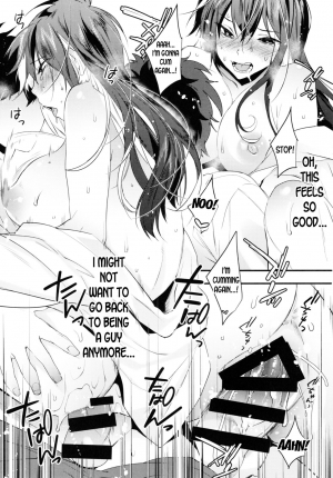 (SC2017 Autumn) [Ash wing (Makuro)] Onna ni natta Rin-kun ga Mesu ni naru made [English] [desudesu] - Page 25