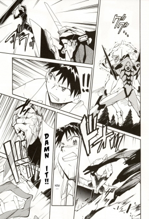 (C70) [Studio Kimigabuchi (Kimimaru)] RE-TAKE 4 (Neon Genesis Evangelion) [English] - Page 12