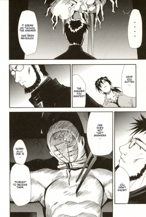 (C70) [Studio Kimigabuchi (Kimimaru)] RE-TAKE 4 (Neon Genesis Evangelion) [English] - Page 29