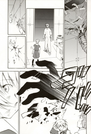 (C70) [Studio Kimigabuchi (Kimimaru)] RE-TAKE 4 (Neon Genesis Evangelion) [English] - Page 48