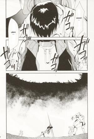 (C70) [Studio Kimigabuchi (Kimimaru)] RE-TAKE 4 (Neon Genesis Evangelion) [English] - Page 55