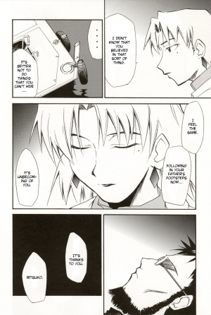 (C70) [Studio Kimigabuchi (Kimimaru)] RE-TAKE 4 (Neon Genesis Evangelion) [English] - Page 60