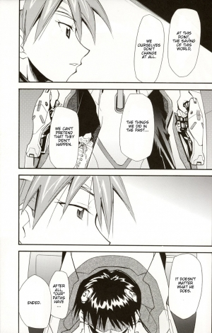 (C70) [Studio Kimigabuchi (Kimimaru)] RE-TAKE 4 (Neon Genesis Evangelion) [English] - Page 81