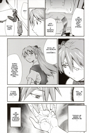 (C70) [Studio Kimigabuchi (Kimimaru)] RE-TAKE 4 (Neon Genesis Evangelion) [English] - Page 85