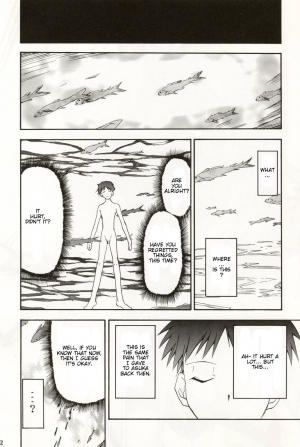 (C70) [Studio Kimigabuchi (Kimimaru)] RE-TAKE 4 (Neon Genesis Evangelion) [English] - Page 96