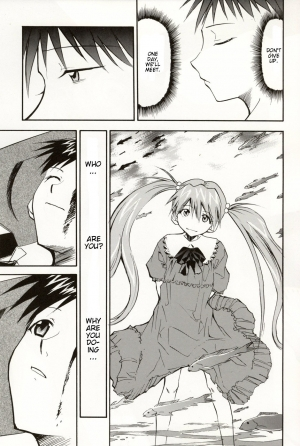 (C70) [Studio Kimigabuchi (Kimimaru)] RE-TAKE 4 (Neon Genesis Evangelion) [English] - Page 97