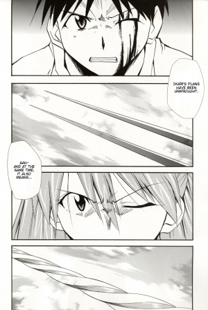 (C70) [Studio Kimigabuchi (Kimimaru)] RE-TAKE 4 (Neon Genesis Evangelion) [English] - Page 105