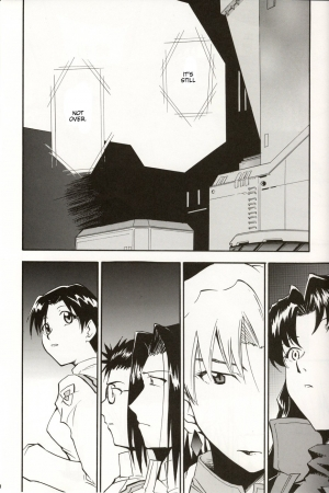 (C70) [Studio Kimigabuchi (Kimimaru)] RE-TAKE 4 (Neon Genesis Evangelion) [English] - Page 113