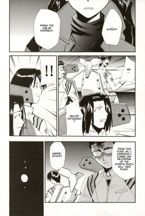 (C70) [Studio Kimigabuchi (Kimimaru)] RE-TAKE 4 (Neon Genesis Evangelion) [English] - Page 115
