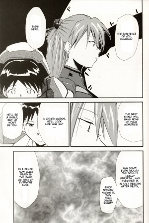 (C70) [Studio Kimigabuchi (Kimimaru)] RE-TAKE 4 (Neon Genesis Evangelion) [English] - Page 118