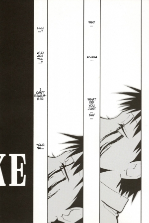 (C70) [Studio Kimigabuchi (Kimimaru)] RE-TAKE 4 (Neon Genesis Evangelion) [English] - Page 125