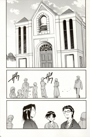 (C70) [Studio Kimigabuchi (Kimimaru)] RE-TAKE 4 (Neon Genesis Evangelion) [English] - Page 128