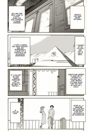 (C70) [Studio Kimigabuchi (Kimimaru)] RE-TAKE 4 (Neon Genesis Evangelion) [English] - Page 134