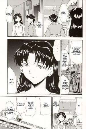 (C70) [Studio Kimigabuchi (Kimimaru)] RE-TAKE 4 (Neon Genesis Evangelion) [English] - Page 140