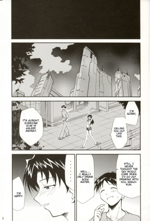 (C70) [Studio Kimigabuchi (Kimimaru)] RE-TAKE 4 (Neon Genesis Evangelion) [English] - Page 141