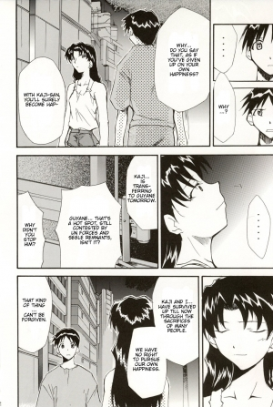 (C70) [Studio Kimigabuchi (Kimimaru)] RE-TAKE 4 (Neon Genesis Evangelion) [English] - Page 143