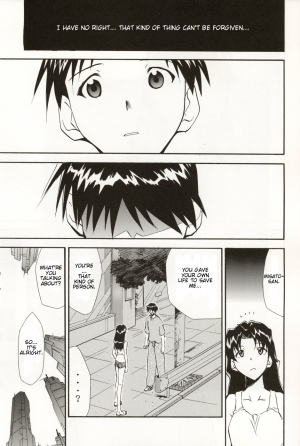 (C70) [Studio Kimigabuchi (Kimimaru)] RE-TAKE 4 (Neon Genesis Evangelion) [English] - Page 144