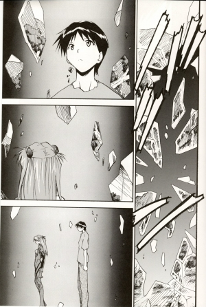 (C70) [Studio Kimigabuchi (Kimimaru)] RE-TAKE 4 (Neon Genesis Evangelion) [English] - Page 160