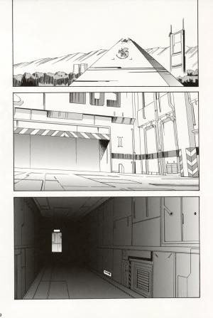 (C70) [Studio Kimigabuchi (Kimimaru)] RE-TAKE 4 (Neon Genesis Evangelion) [English] - Page 167