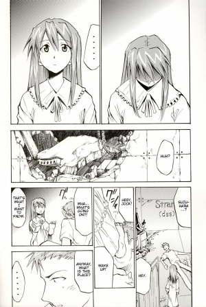 (C70) [Studio Kimigabuchi (Kimimaru)] RE-TAKE 4 (Neon Genesis Evangelion) [English] - Page 171