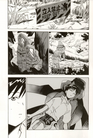 (C70) [Studio Kimigabuchi (Kimimaru)] RE-TAKE 4 (Neon Genesis Evangelion) [English] - Page 174