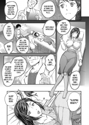 [Hiryuu Ran] Saimin♡ 3 [desudesu] - Page 4