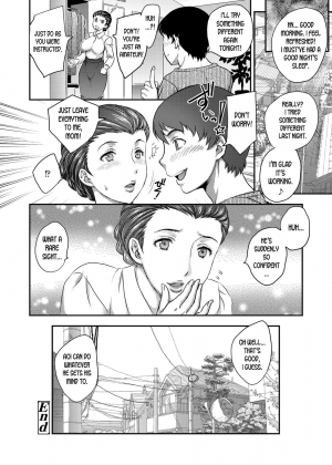 [Hiryuu Ran] Saimin♡ 3 [desudesu] - Page 19