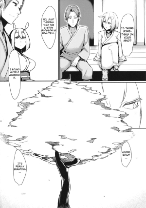 (C86) [Nanbou Hitogakushiki (Nakamura Regura)] Yamahime no Mayu | Mountain Princess' Cocoon [English] [YQII] - Page 4