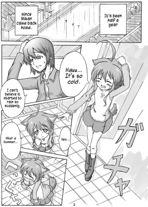 [Kohitsujitei (Kei Natsu)] Mikan to Orange (Wanko to Kurasou) [English] [#visualnoveltalk] - Page 3