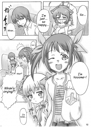 [Kohitsujitei (Kei Natsu)] Mikan to Orange (Wanko to Kurasou) [English] [#visualnoveltalk] - Page 12