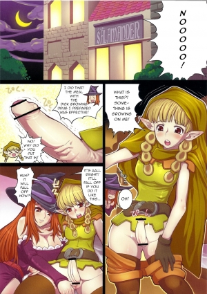 (C81) [Tsujimo ga Machi ni Yattekita!!! (Tsujizen)] Erotica Crown - Bitch na Majo (Dragon's Crown) [English] [q91] - Page 4