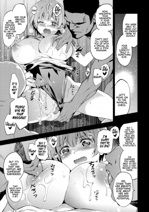 (C96) [Jingai Makyou (Inue Shinsuke)] Tokutaisei Shiken - Baka Dakedo Aitsu to Issho no Gakkou Ikitai Kara Tokui Bunya de Ganbatta. [English] {Hennojin} [Decensored] - Page 11