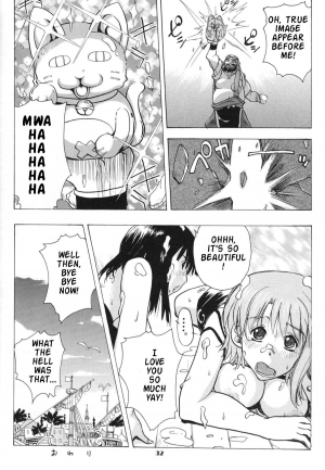 (CR35) [Studio Wallaby (Kika = Zaru)] Nami to Robin no I Love Piece (One Piece) [English] {Doujin-Moe.us} - Page 32