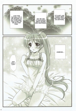 (Lyrical Magical 24) [Ameiro (Nanashiki)] FANCY BABY DOLL (Mahou Shoujo Lyrical Nanoha) [English] [Brolen] - Page 5