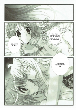 (Lyrical Magical 24) [Ameiro (Nanashiki)] FANCY BABY DOLL (Mahou Shoujo Lyrical Nanoha) [English] [Brolen] - Page 8