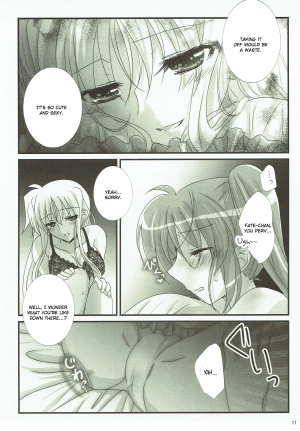 (Lyrical Magical 24) [Ameiro (Nanashiki)] FANCY BABY DOLL (Mahou Shoujo Lyrical Nanoha) [English] [Brolen] - Page 10