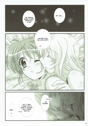 (Lyrical Magical 24) [Ameiro (Nanashiki)] FANCY BABY DOLL (Mahou Shoujo Lyrical Nanoha) [English] [Brolen] - Page 14