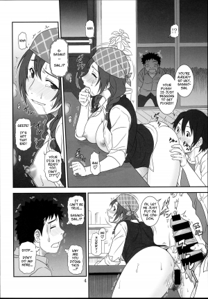 (COMIC1☆8) [Oretachi Misnon Ikka (Suhara Shiina)] Naisho no Cafe | Cafe Secrets (Shirokuma Cafe) [English] [Copy Of] - Page 4
