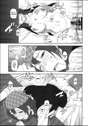 (COMIC1☆8) [Oretachi Misnon Ikka (Suhara Shiina)] Naisho no Cafe | Cafe Secrets (Shirokuma Cafe) [English] [Copy Of] - Page 7