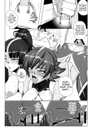 (CT24) [R.c.W.d] Yami ni Otsu Kunoichi-tachi Second | We Kunoichi Fell Into Darkness Second (Taimanin Asagi) [English] {doujin-moe.us} - Page 16