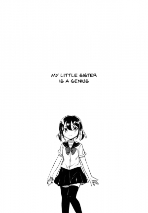 (COMIC1☆14) [squeezecandyheaven (Ichihaya)] Imouto wa Genius | My Little Sister Is a Genius [English] {Doujins.com} - Page 4