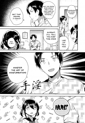 (COMIC1☆14) [squeezecandyheaven (Ichihaya)] Imouto wa Genius | My Little Sister Is a Genius [English] {Doujins.com} - Page 7