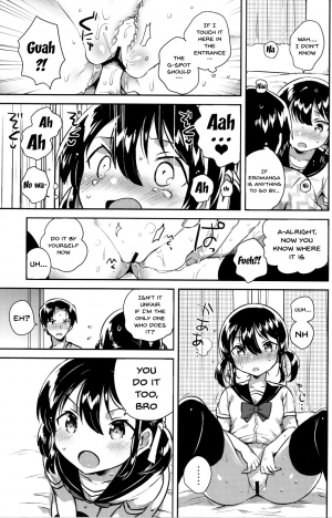 (COMIC1☆14) [squeezecandyheaven (Ichihaya)] Imouto wa Genius | My Little Sister Is a Genius [English] {Doujins.com} - Page 15