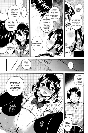 (COMIC1☆14) [squeezecandyheaven (Ichihaya)] Imouto wa Genius | My Little Sister Is a Genius [English] {Doujins.com} - Page 17
