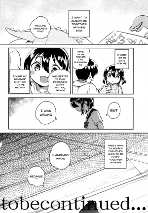 (COMIC1☆14) [squeezecandyheaven (Ichihaya)] Imouto wa Genius | My Little Sister Is a Genius [English] {Doujins.com} - Page 26