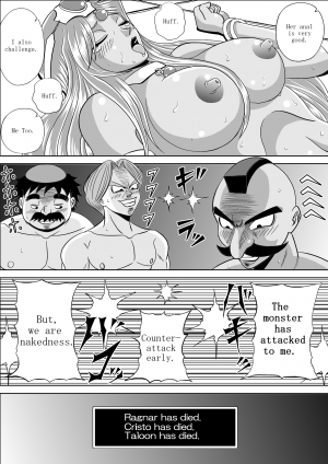 [Pyramid House (Muscleman)] Ryoujoku no Odoriko | Rape of Dancer (Dragon Quest IV) [English] - Page 26